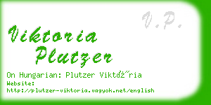 viktoria plutzer business card